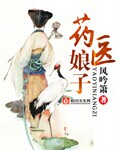 天涯明月刀捏脸