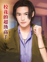 类似一路向西