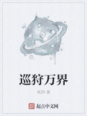 水蜜少女漫画