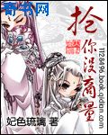 上初二的女儿偷偷玩手机怎么办