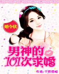 英雄别闹
