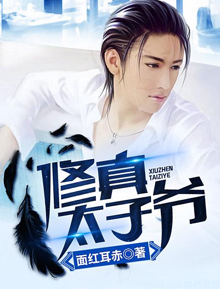 小视频免费观看在线影院