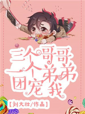 小宝寻花视频