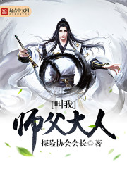 阴长生