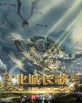 四虎影在线影院2024