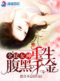 清中汤方歌