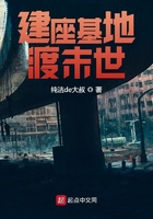才摸两下小奶头就受不了了