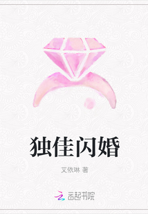 动物胶配方视频高清免费看