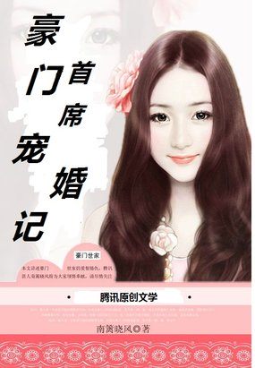 99分女朋友电视剧完整版免费观看