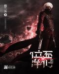 下不来床钱盛于糖