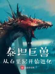 冯珊珊挑战视频全集百度网盘