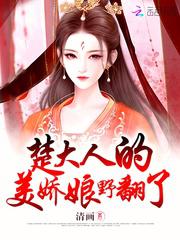 婷婷综合五月天