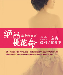 老人做爰全过程免费的视频
