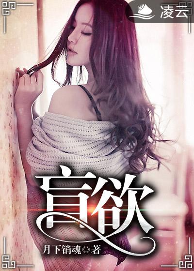 心疼爸爸给他一次可以吗