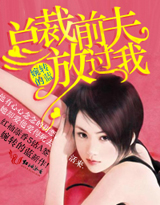 cm888tw草莓