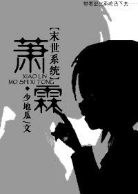 猜人游戏全集在线视频