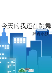 vivo主题永久破解