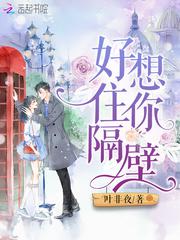 摸男人凸起裆部gif图
