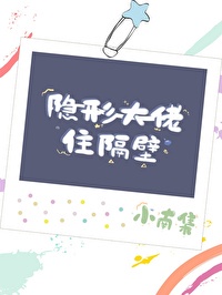 青青草在观免费