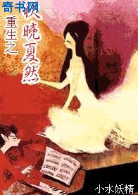 护士被老头边摸边吃奶的