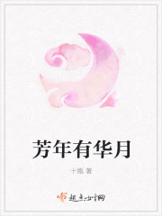 牛小蘑菇3分8秒原视频