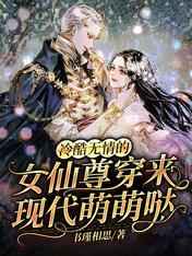 三国战纪2群雄争霸下载