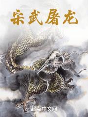 做爰吃奶全过程免费视频