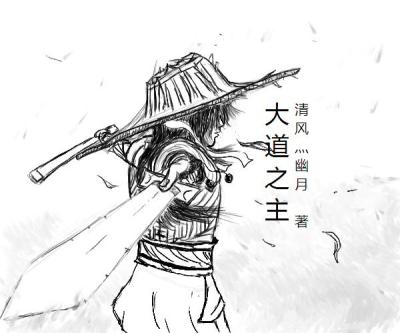 乌蒙小燕作品在线阅读