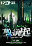 男女网站