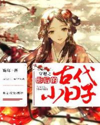 大蕉网手机视频在线