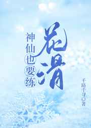 男女强吻摸下面揉免费的视频