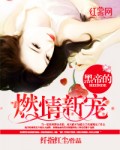 350pao强力打造