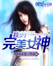 蝶恋免费直播下载