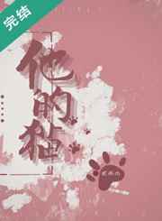 独领风潮