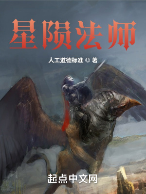 宠婚萝卜兔子