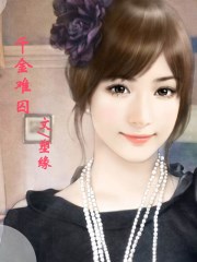 美女吻戏视频