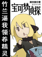 黄瓜门视频