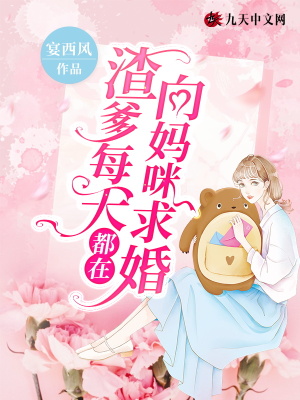 午夜爱爱爱爱爽爽爽网站免费