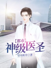 蒙面开档广场舞视频