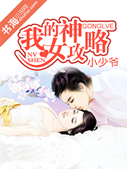 《波多野结衣系列痴女cjod-214》