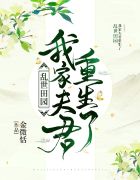 gaygayas男男免费中国