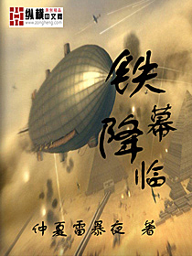 第一次不会怎么办