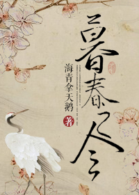 达速电影动漫网