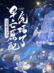 中文字幕23页