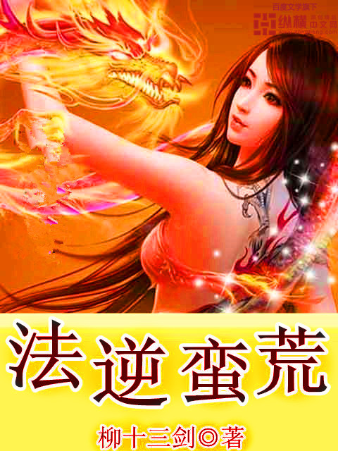 5号房直播间