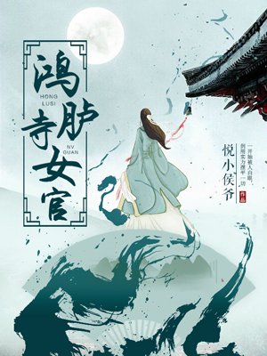 水蜜少女漫画