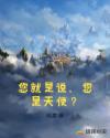快猫vip破解版官方