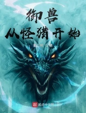 霸王爱人漫画