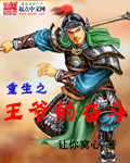 海角HJ13E4..COM