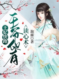 在异世界迷宫开后迷宫